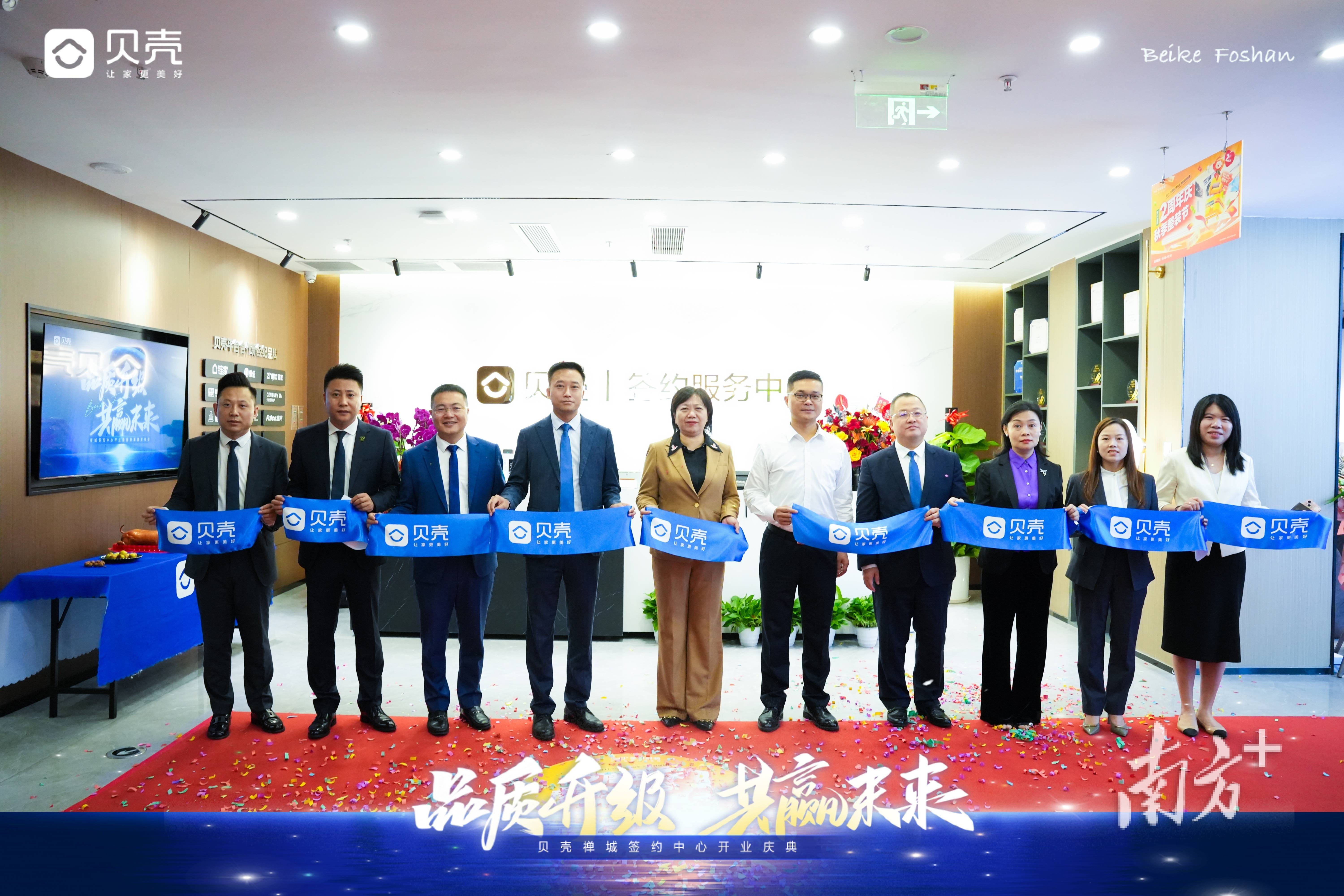 线上签约还是线下签约=线上签约还是线下签约好