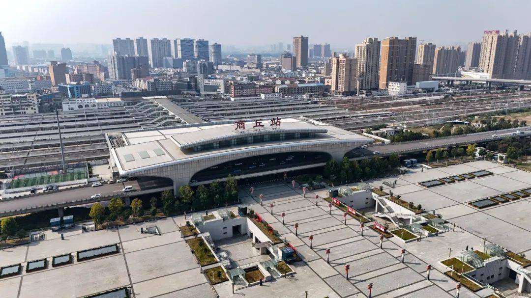 商丘:高水平开放推动构建新发展格局