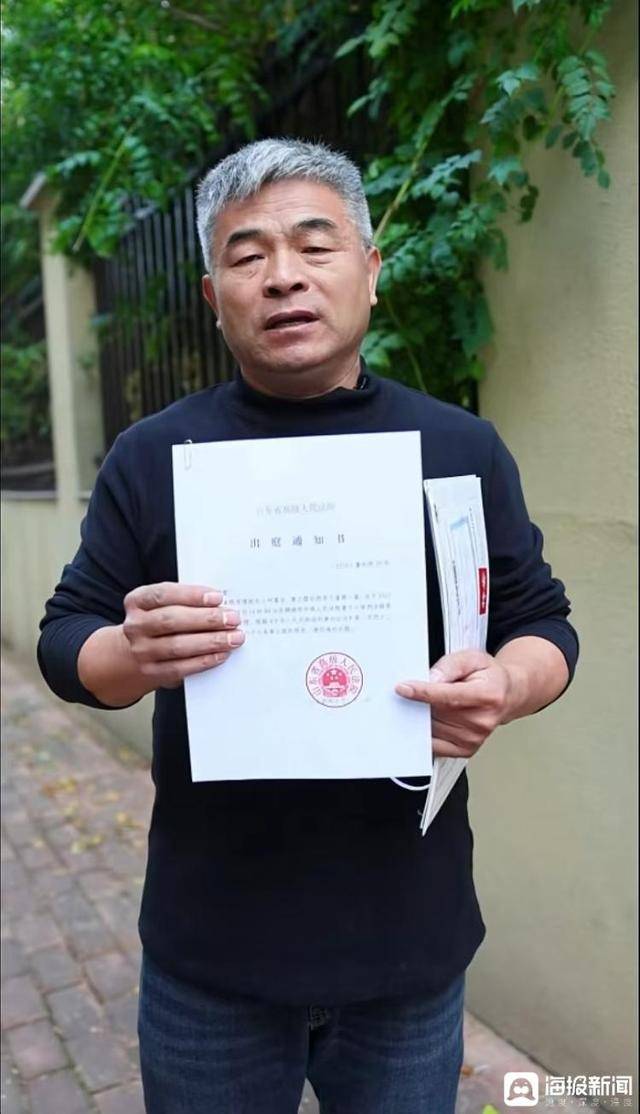 郭刚堂之子被拐案二审今日宣判 郭刚堂:让人贩子交代更多被拐孩子比判