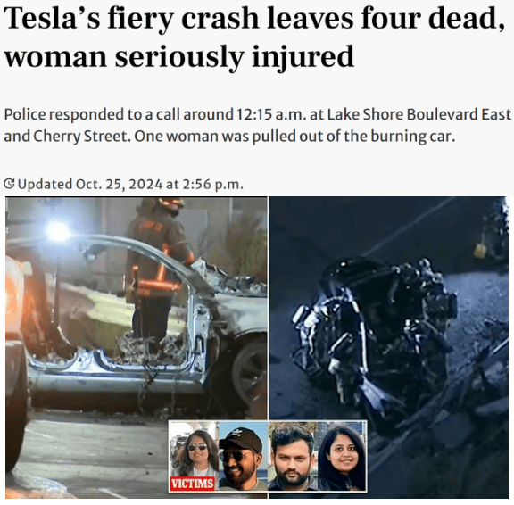 特斯拉近距离目击实录—神秘事件背后的真相