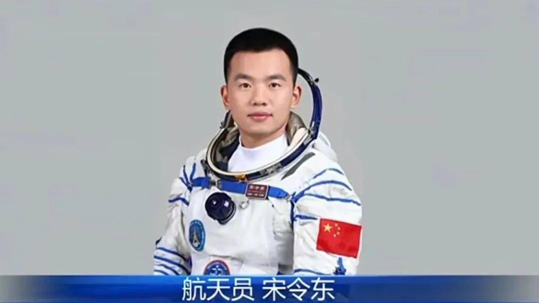 衡天小张是谁,衡天小张中国*航天员
