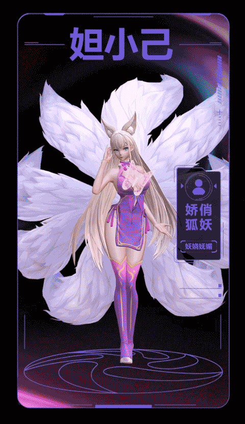 体感飞机杯联动r-18游戏和涩涩资源,这世界已经这么开放了吗?
