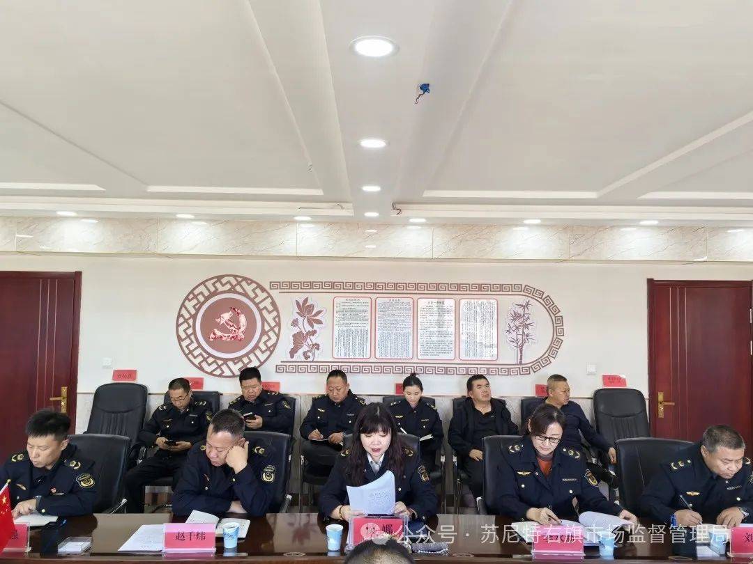 苏尼特右旗市场监督管理局及学校食堂进行调研指导,局党组书记,局长