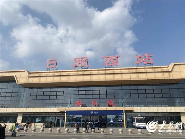 青岛胶东国际机场日照城市航站楼正式启用 青岛胶东国际机场日照城市航站楼正式启用