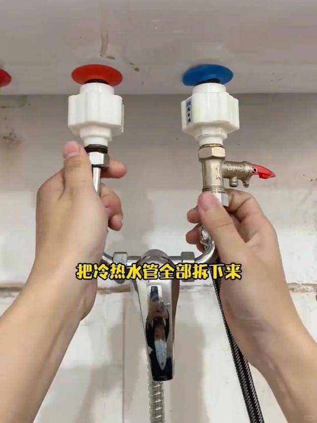 热水器清洗步骤图片