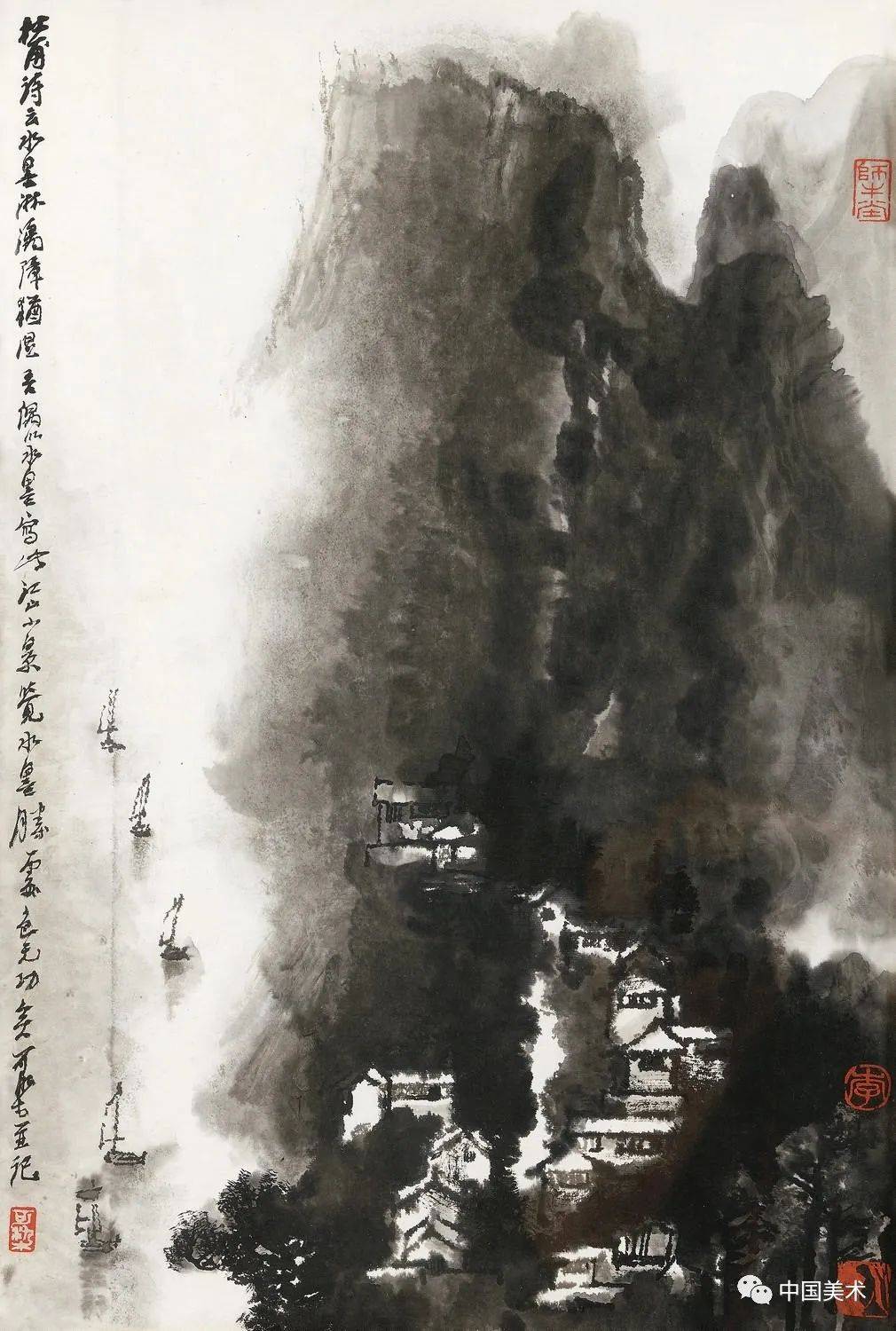 李可染的山水画(高清138图)