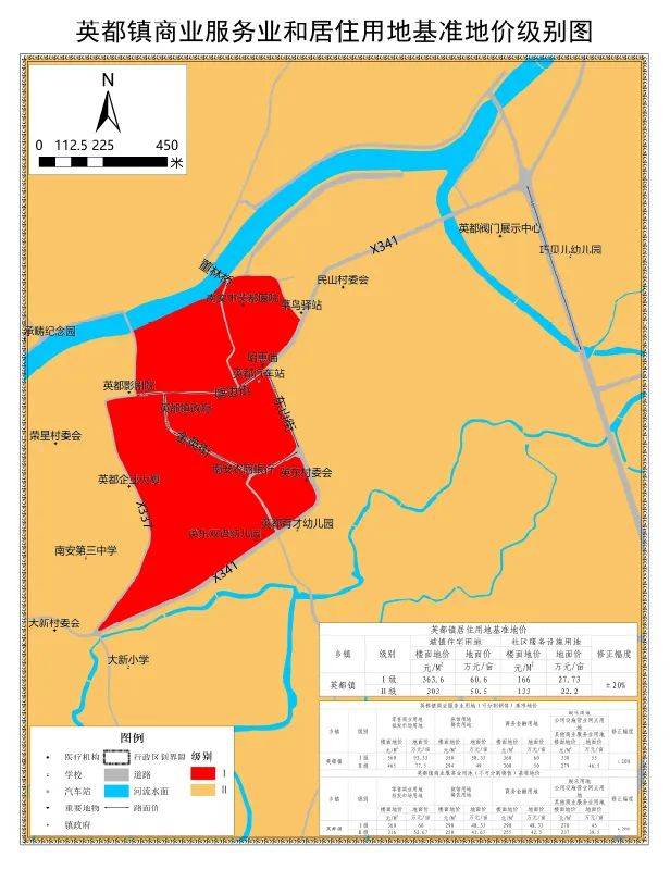 石井镇地图南安图片