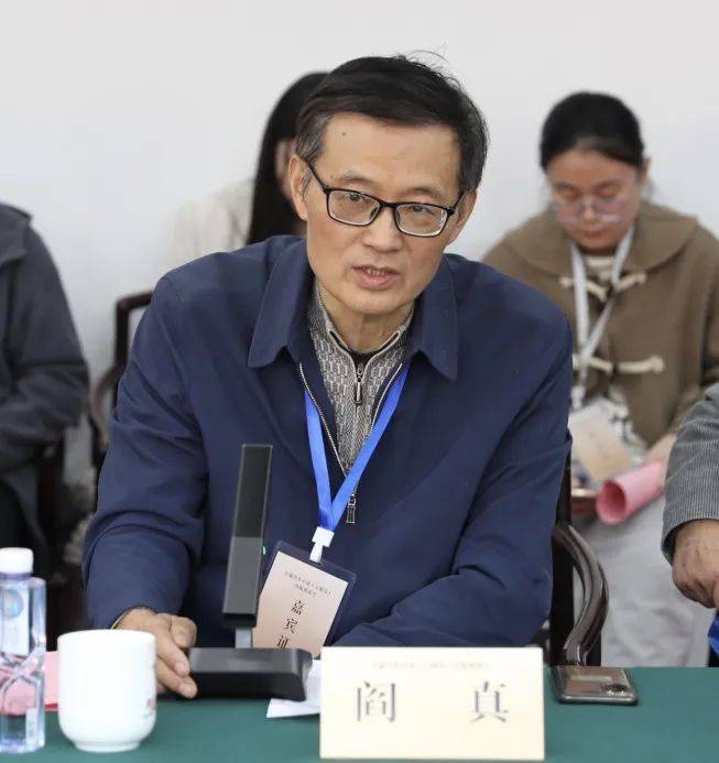 著名作家、湖南作家协会副主席阎真著名作家、湖南作家协会副主席阎真表