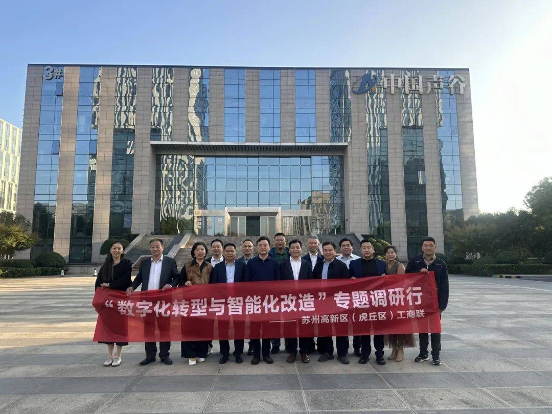 苏州工商网站优化活动简介 来自搜狐网