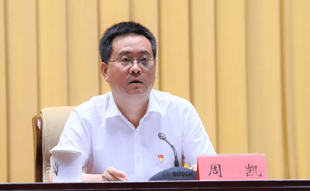 内蒙古自治区党委组织部常务副部长周凯,任乌兰察布市委书记