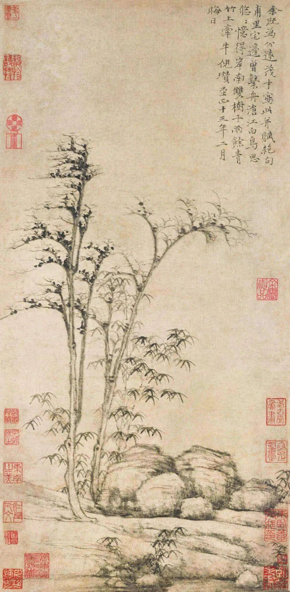 毛代炜:倪瓒《竹石乔柯图》《墨竹坡石图》研究_作品_朱文印_白文印