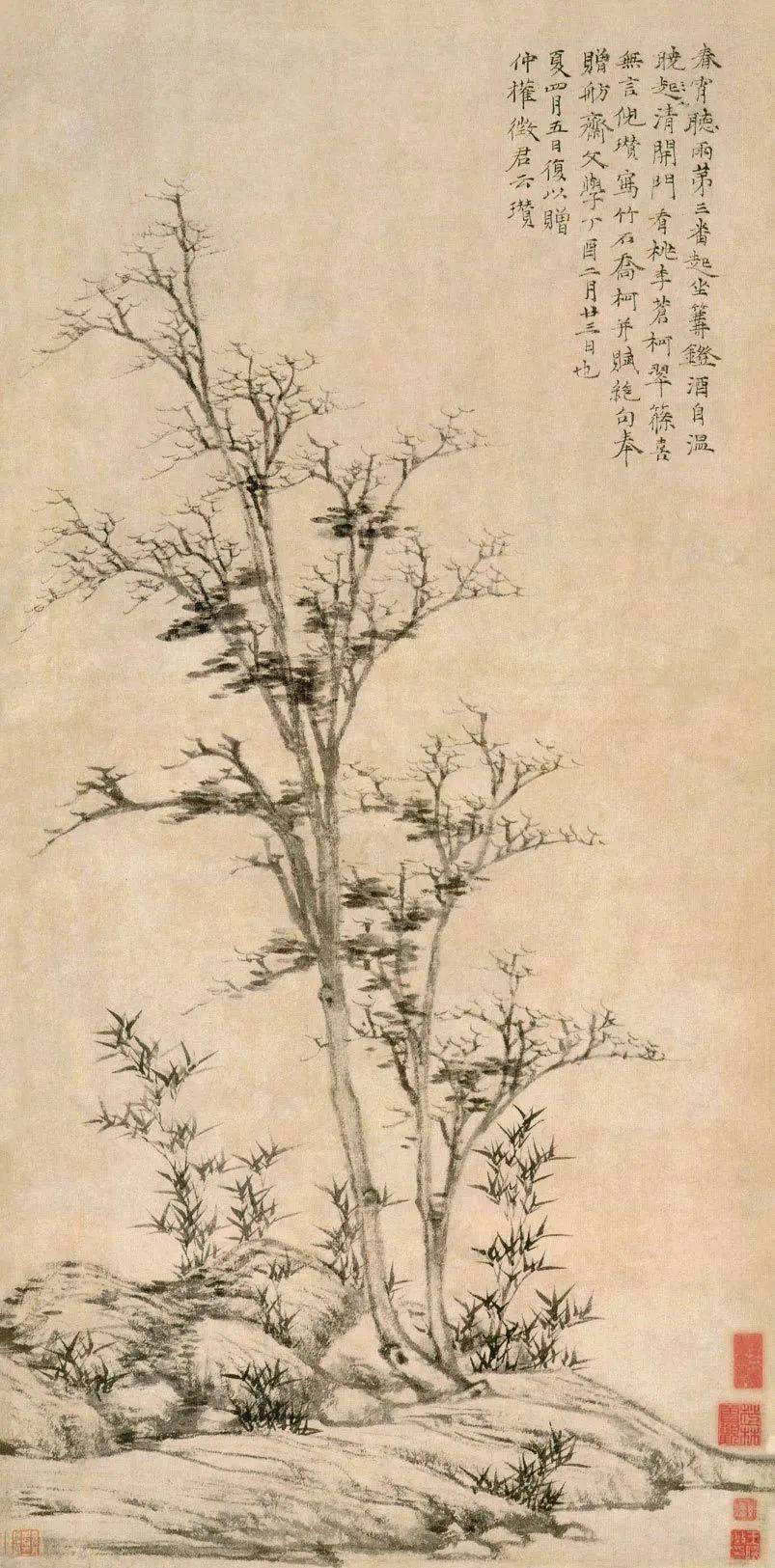 毛代炜:倪瓒《竹石乔柯图》《墨竹坡石图》研究_作品_朱文印_白文印