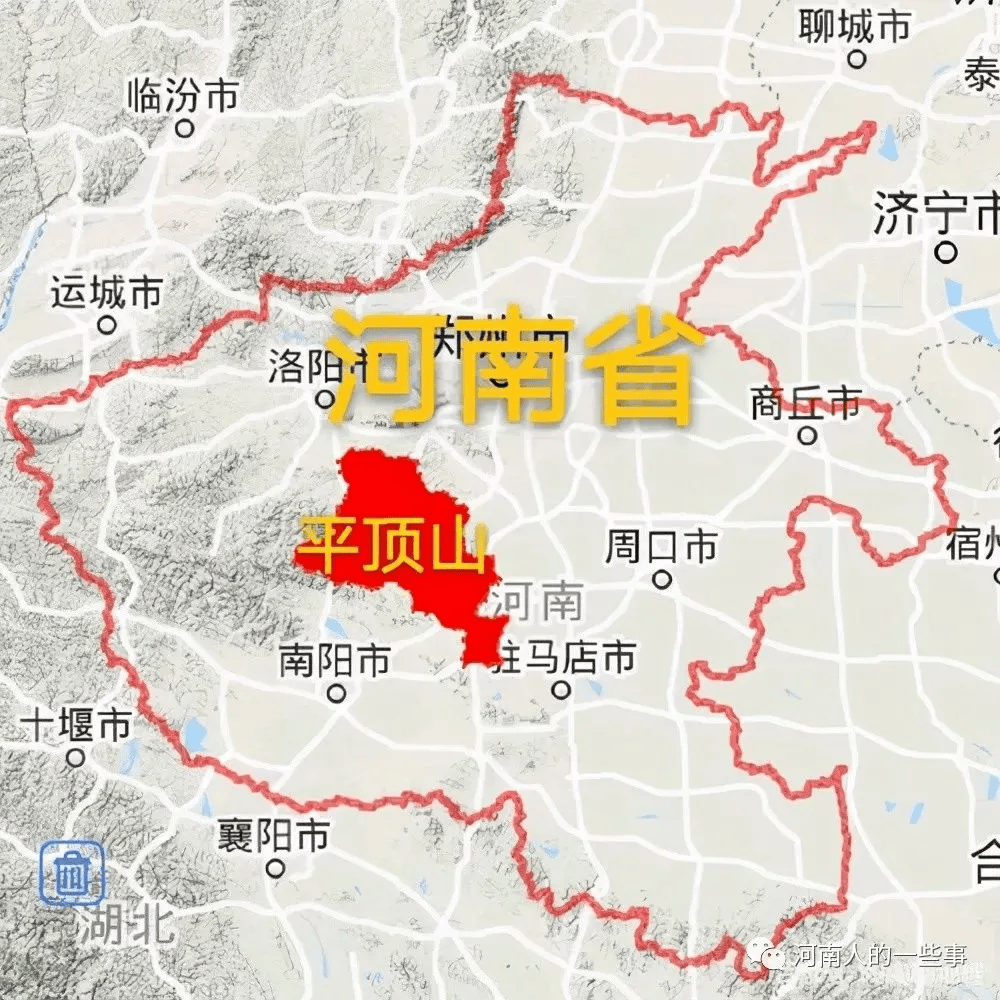 平顶山历史文化_河南平顶山市香山图片_平顶山古城遗址