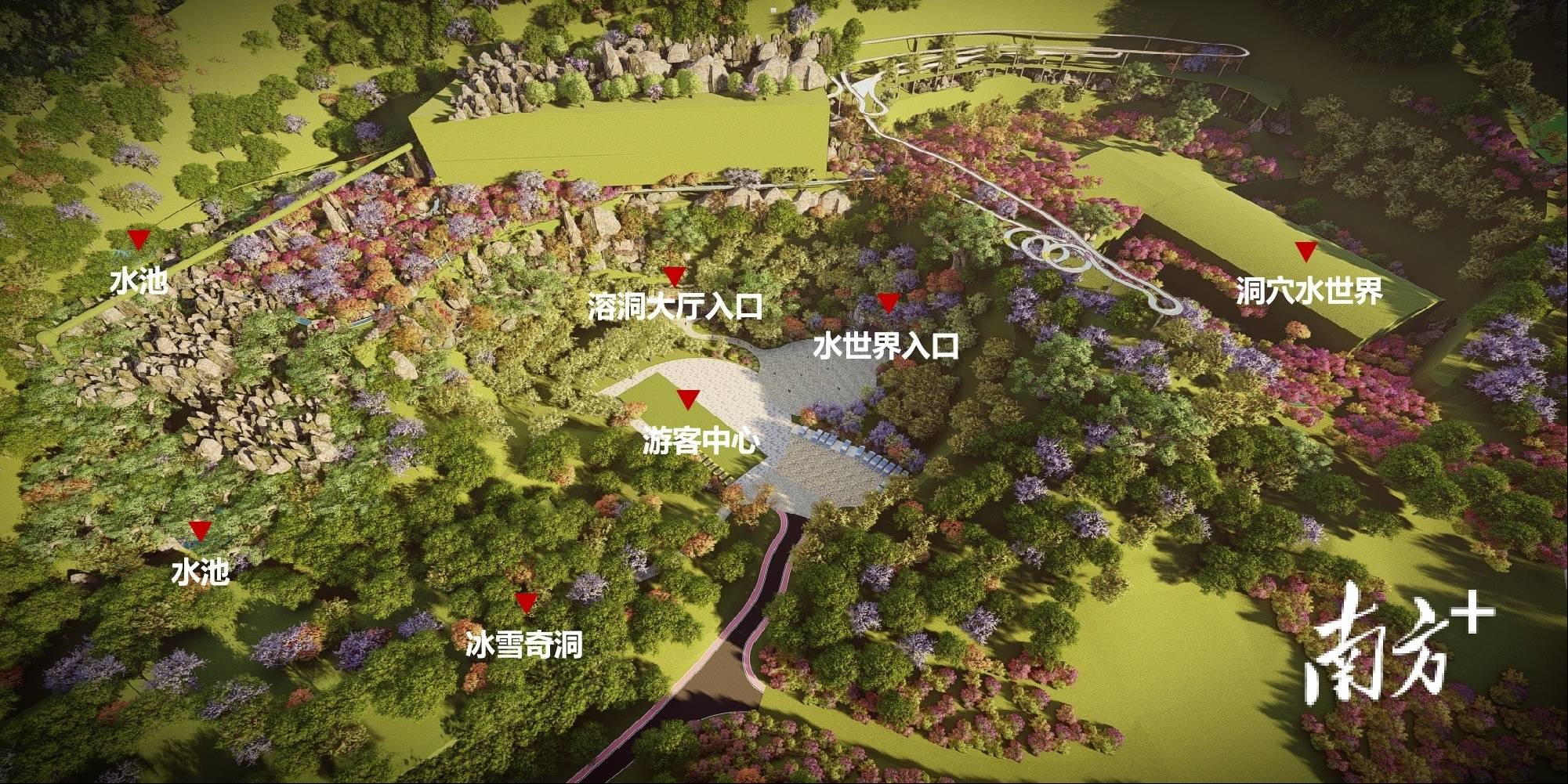 这股“文旅风”还是吹到了三水！_佛山市_项目_线路