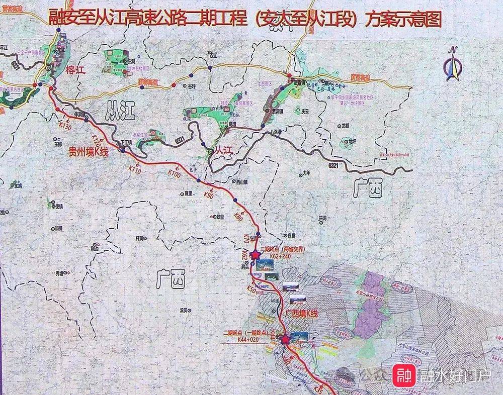 六枝至织金高速线路图图片