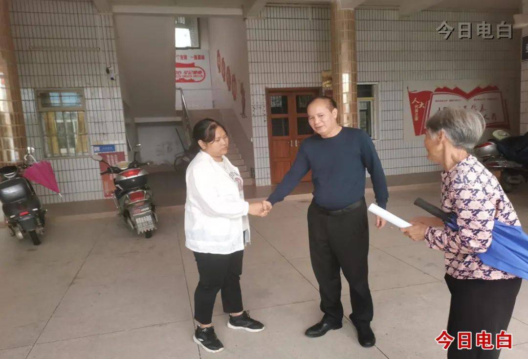 电白霞洞三村民十年屋地纠纷一朝化解,背后原因竟是.