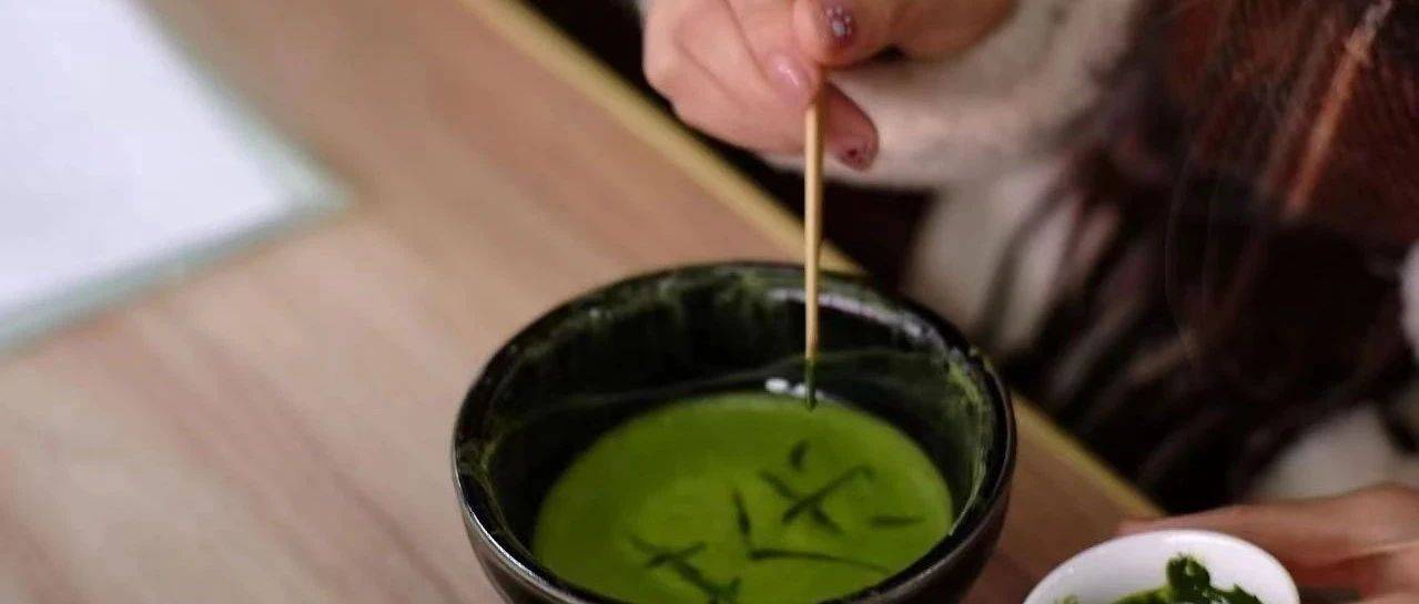 中国人食茶的起源是什么时候？古代四大食茶法知多少？_河姆渡文化_陆羽_研究