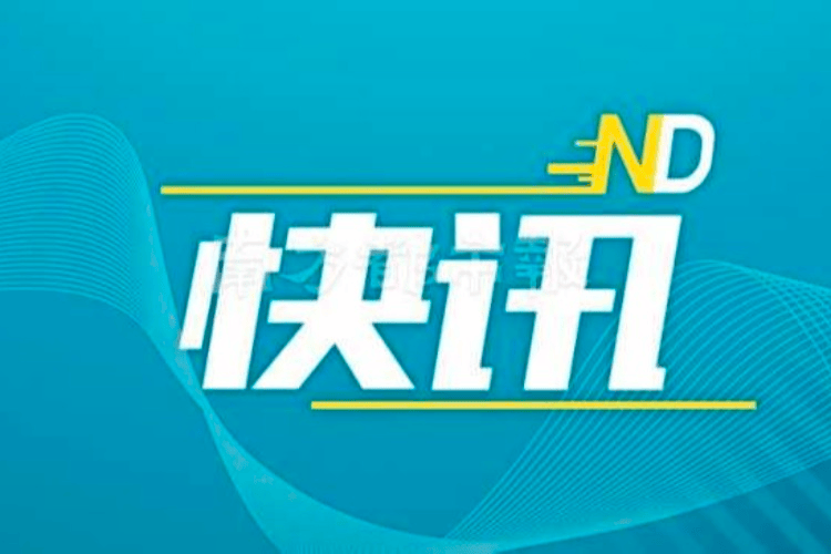 惠州新规：新建小区电动自行车与自行车车位比不低于4:1