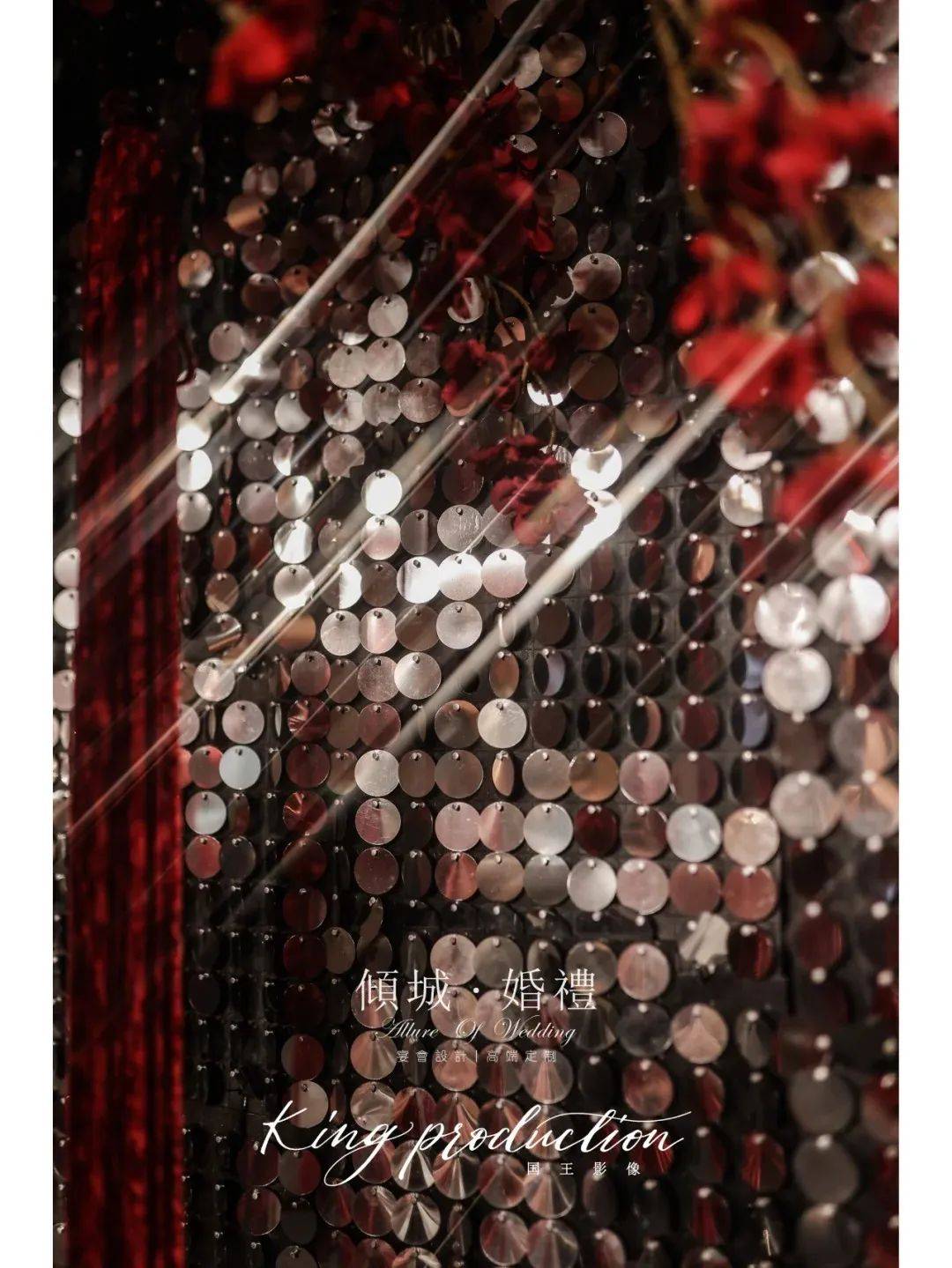 江苏丨南京涵碧楼酒店倾城婚礼香槟金丨华丽丨复古从远到近舞台的层次