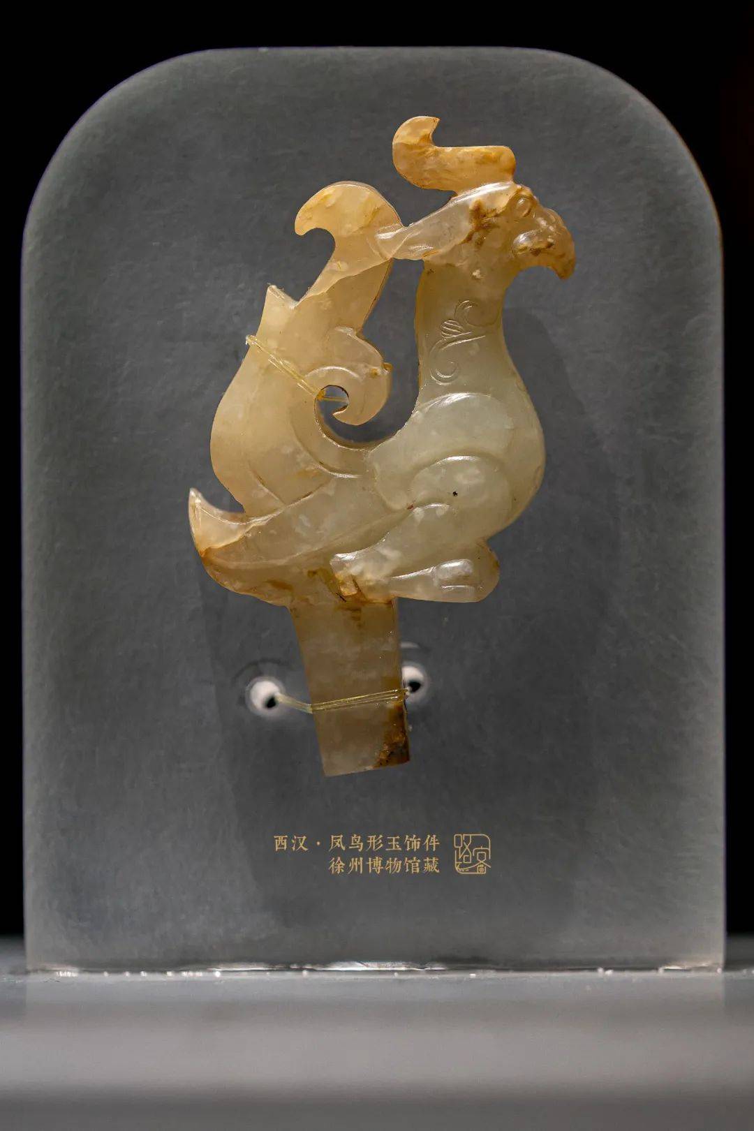 历代凤鸟纹（多图解析）_纹饰_风鸟_时期