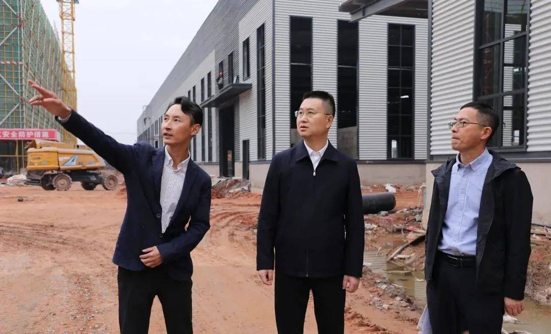 吴华督导调研重点工业项目建设工作_发展_目标_弋阳