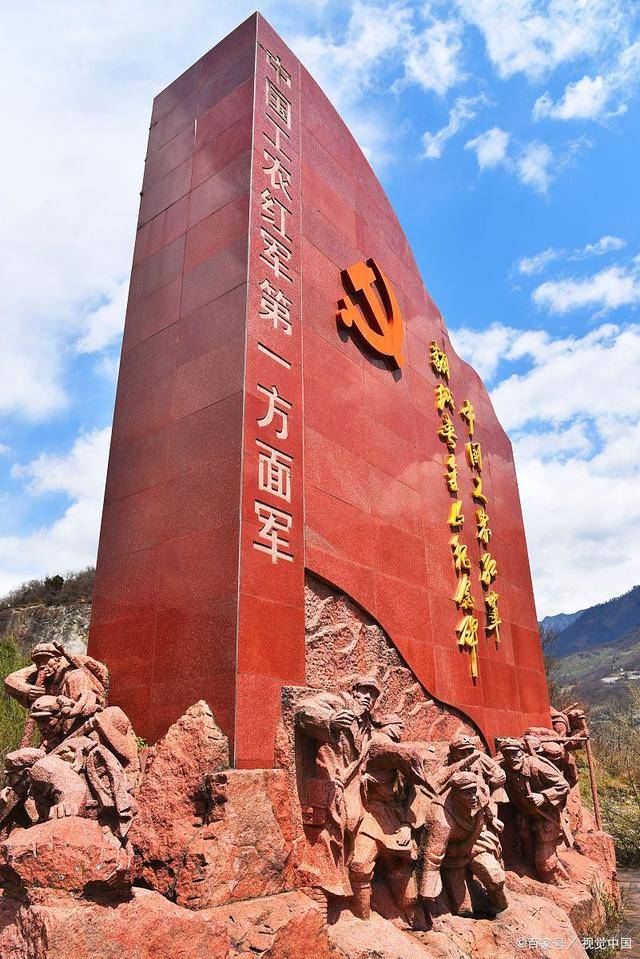 延安红色革命遗址探寻,宝塔山俯瞰城,枣园革命旧址缅怀