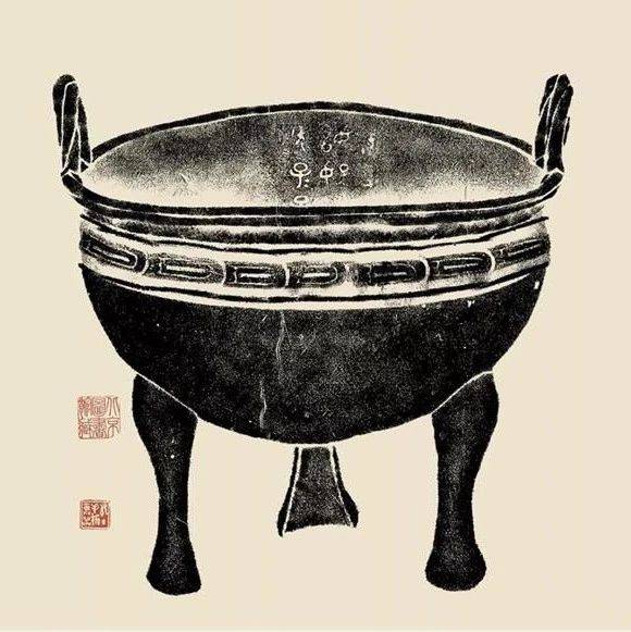 金文美学：商周青铜器铭文欣赏（附释文）_西周_小子_审美