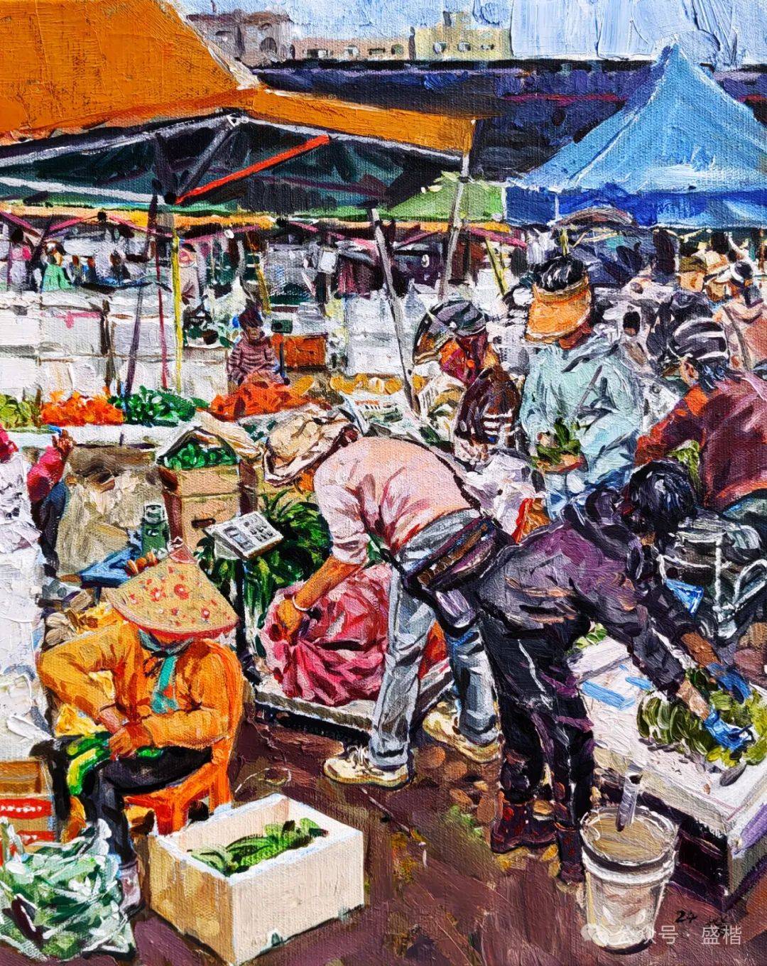 生活的片段 | 盛楷菜市场写生作品