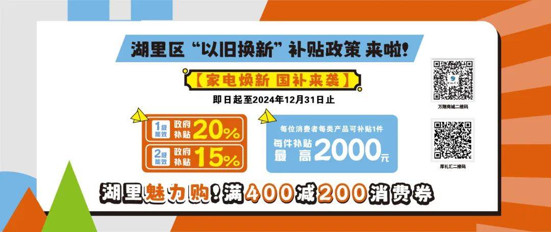 "祖传秘方治百病？"厦门多个公园、广场频频出现！画面“残暴”、虚假宣传？网友：巡演了二十多年还没完…(图1)