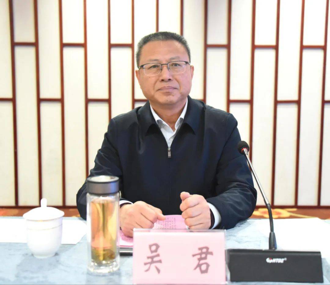 县委书记