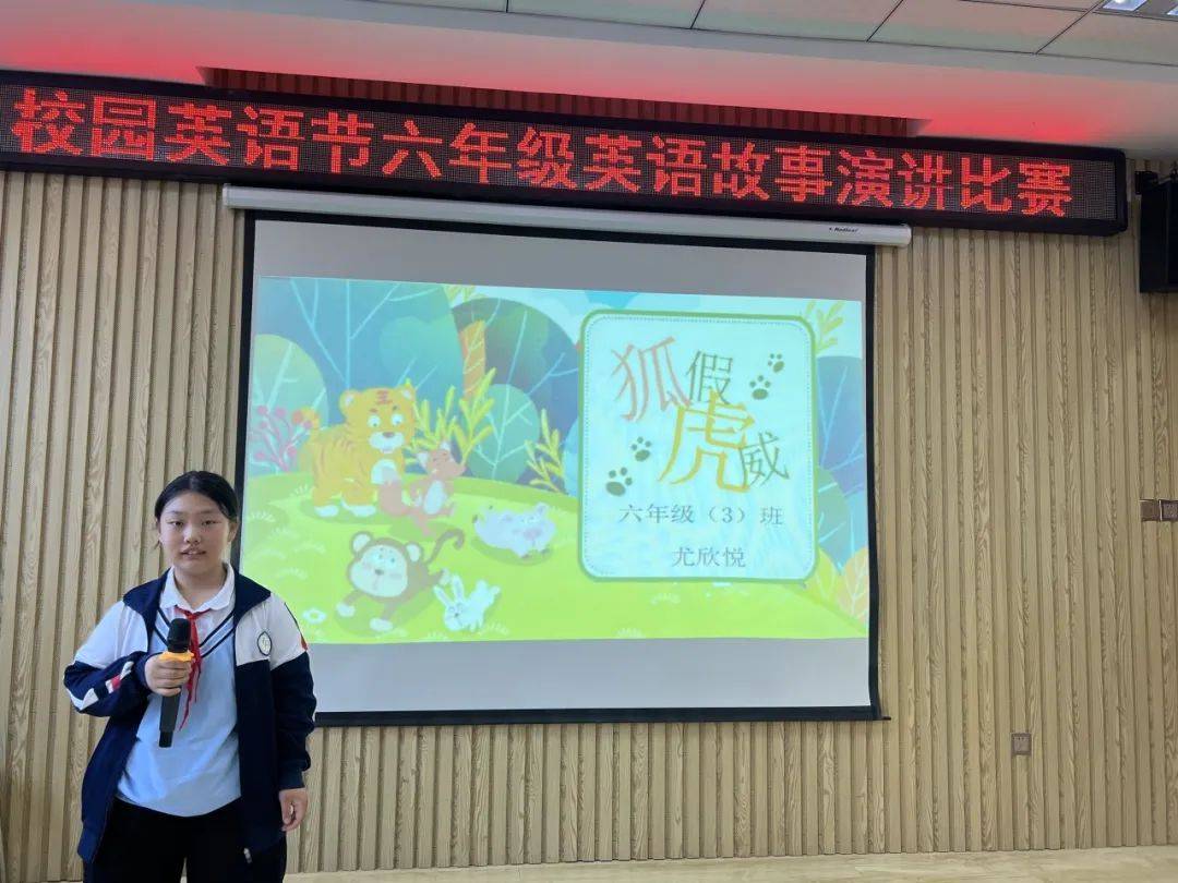 诺,纪君宁,隋思晨,王鲭淑,孟书琬三等奖:石可佳,盖宸锐,胡毅卓,李辰翔