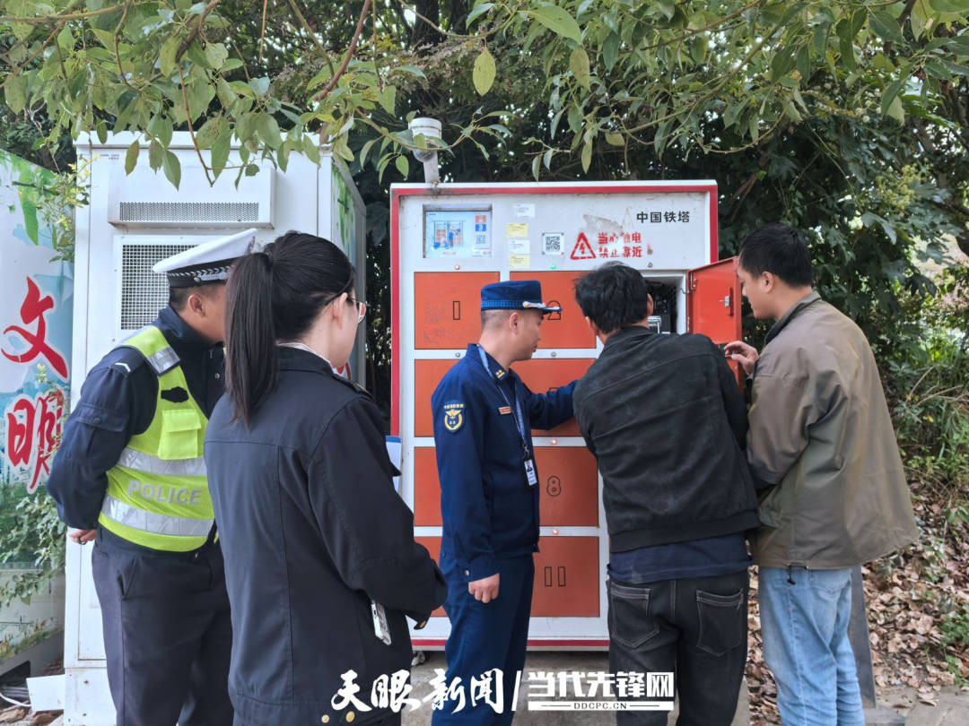 纳雍消防联合多部门开展电动自行车蓄电池换电设施消防安全检查(图2)