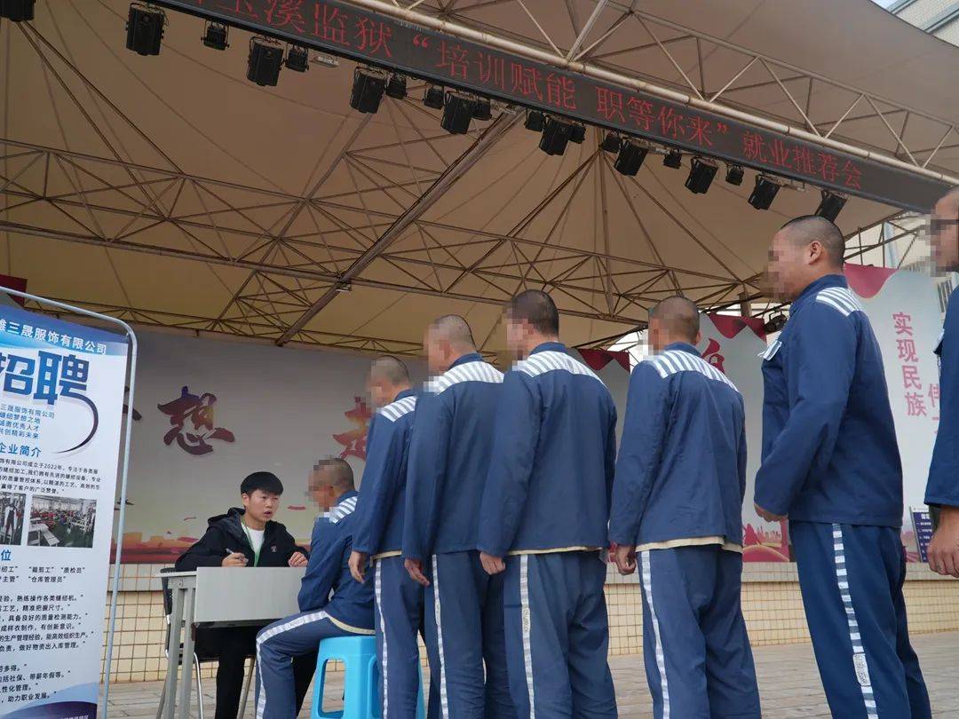 培训赋能 职等你来