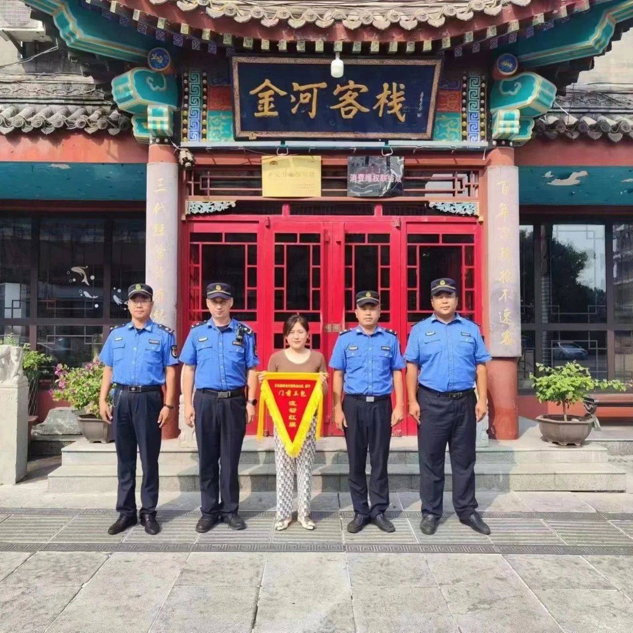 管理:创建“门前三包”管理“双百双万”街道 促进“门前三包”管理严落实_考评_督导_问题