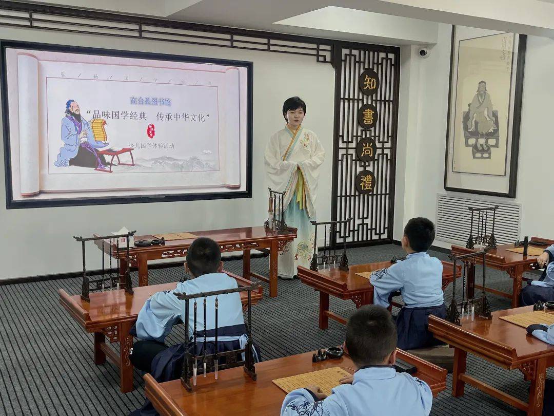 传承中华文化高台县图书馆举办第二期少儿国学体验活动