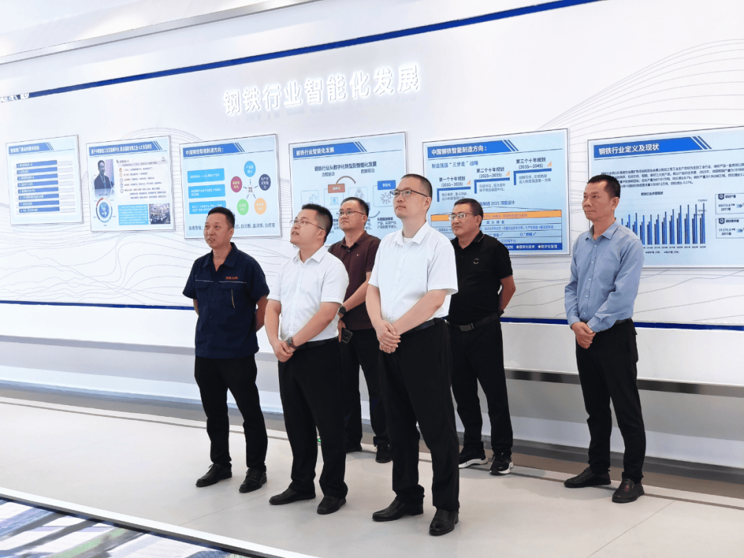 110月11日,漳平市政府副市长范富荣,周剑到福建龙钢智能化钢铁工业4.