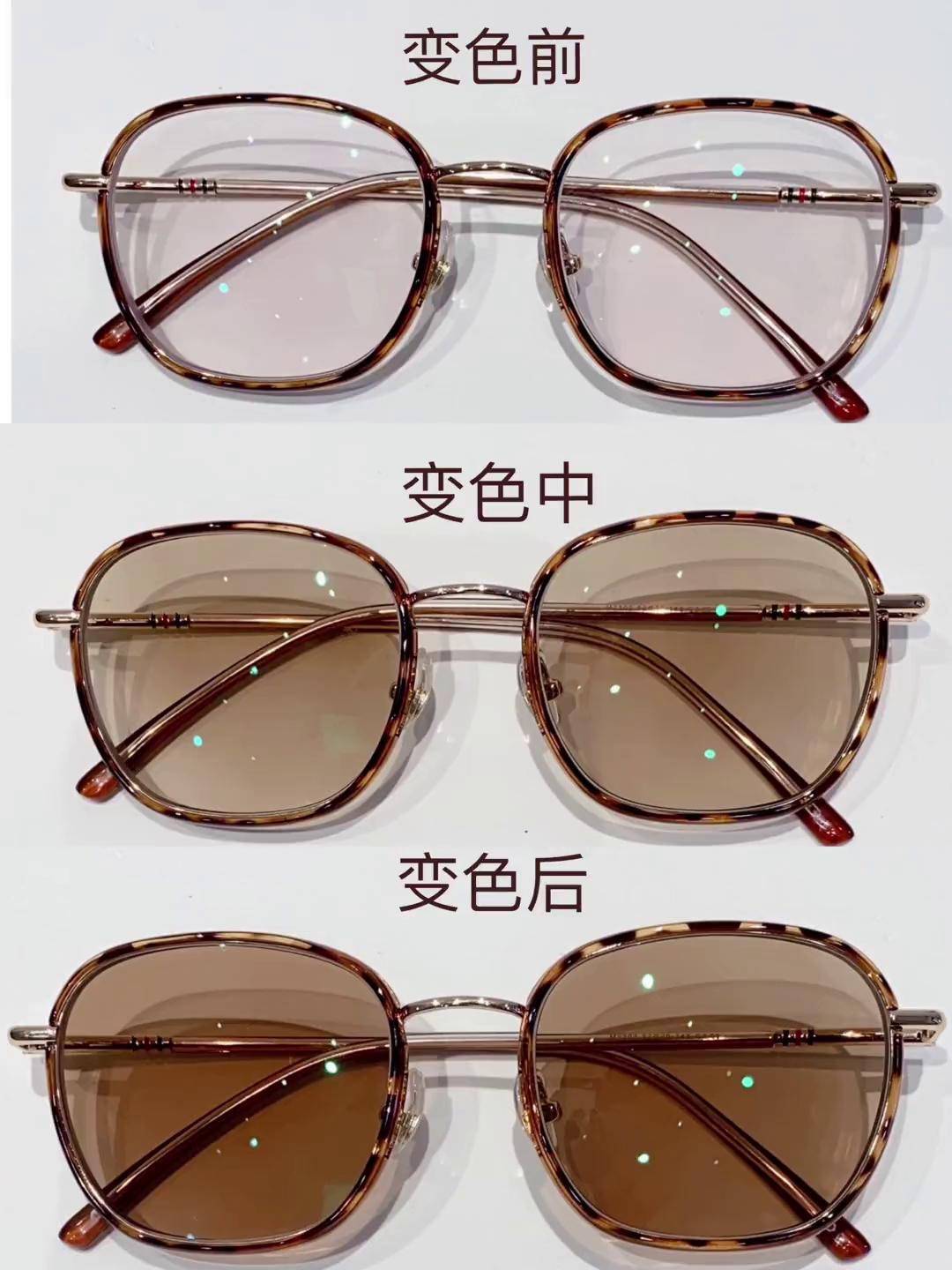 变色镜片可配近视度数散光度数,出门可当墨镜带,室内近视眼镜高颜值