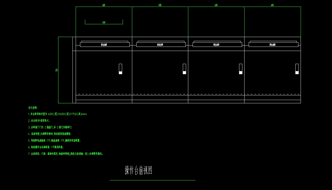 一些常用及通用的弱电系统安装大样图,cad格式!