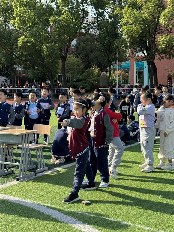 [浦东]潼港小学:乐享运动 逐梦赛场——2024秋季运动会