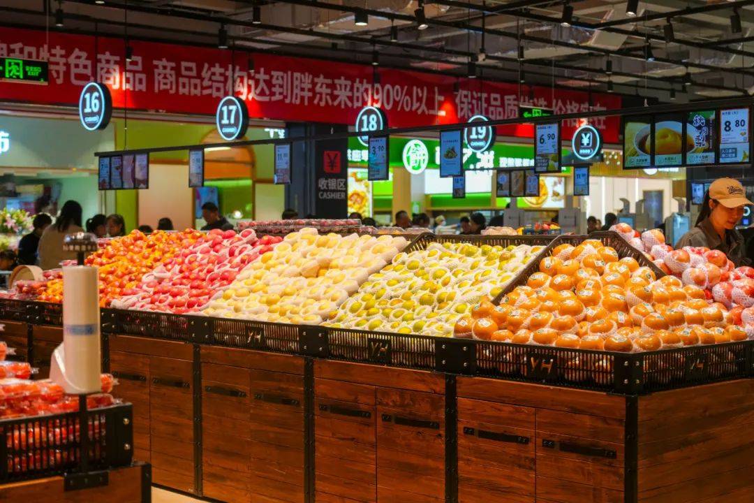 "胖东来大弟子"永辉爆改,竟成了北京最幸福超市!
