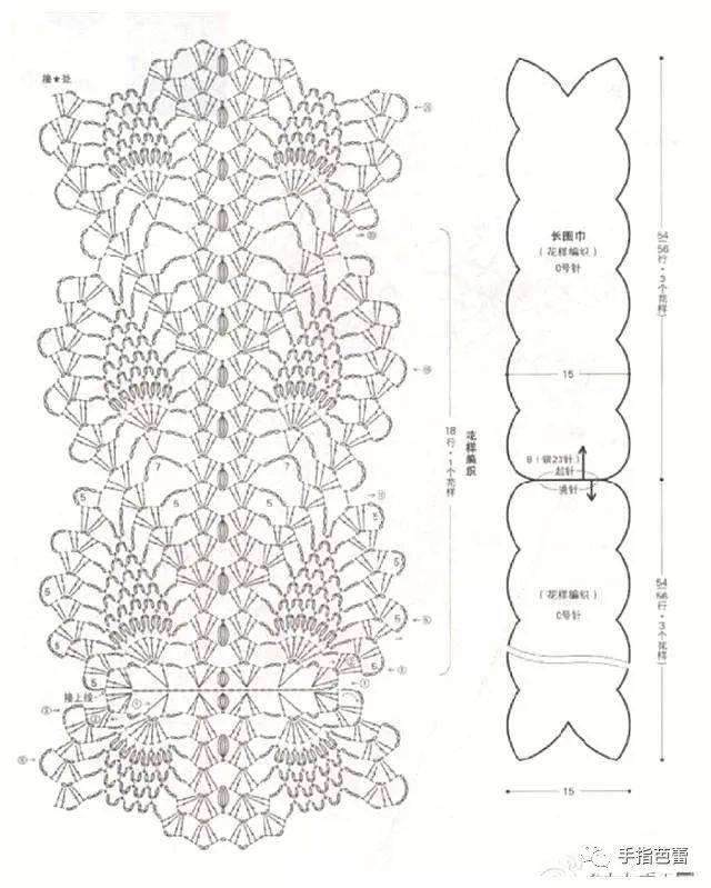 钩针花边花样图解钩法图片