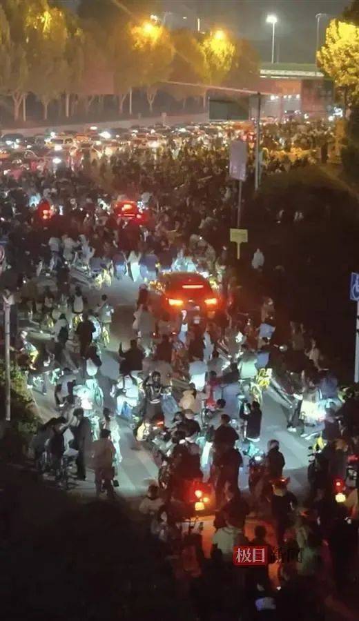 凌晨，密密麻麻！紧急通告：禁行，一行为将被强制锁车