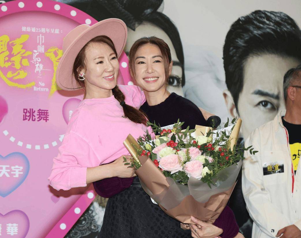 甜笑称在找另一半_康华_身材_剧集