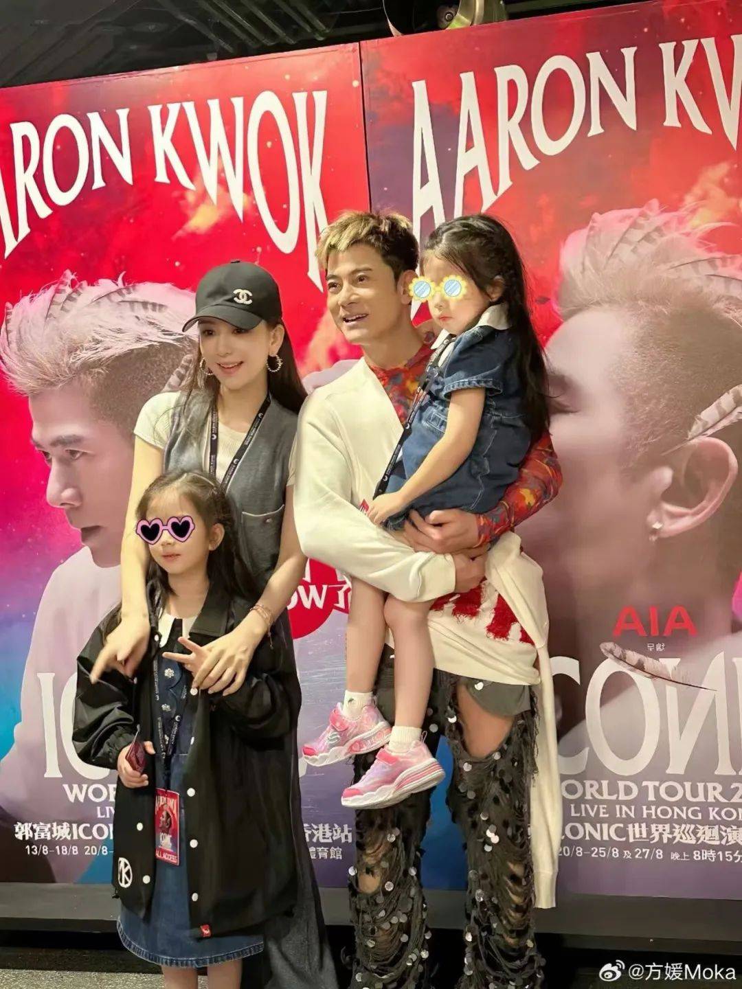 郭富城生日晚宴 | 天王嫂一家的时尚穿搭大揭秘!