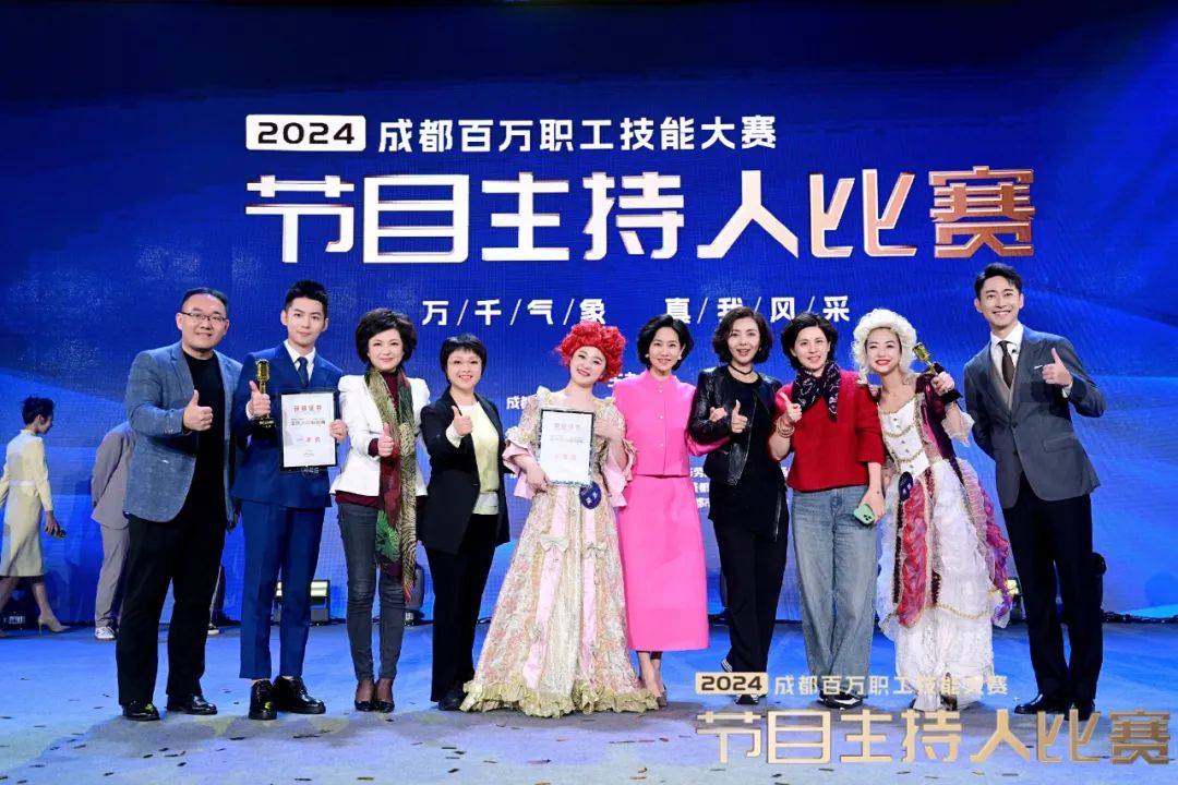祝贺!重庆音乐广播主持人白羽得了第一名