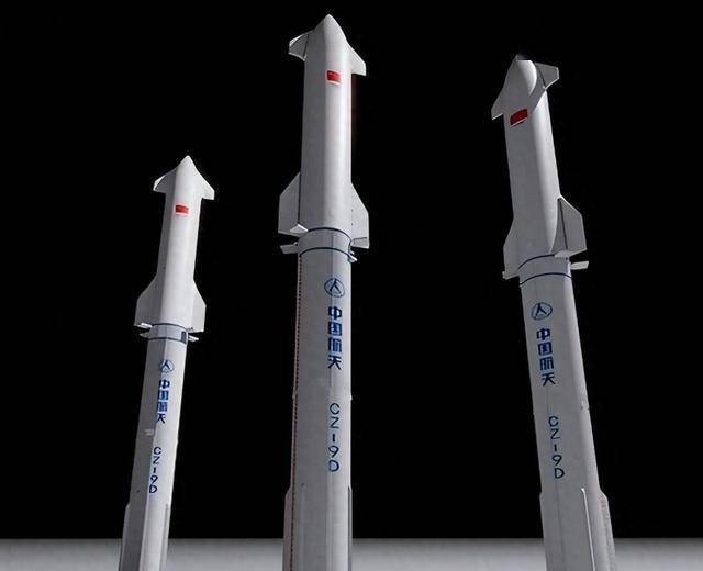 可重复使用的长征九号运载火箭计划 2030 年首飞-百货之家