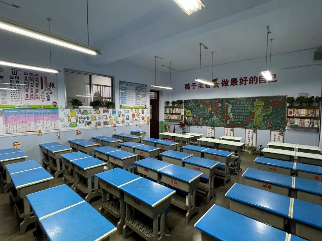 一班一室展风采,一墙一隅润无声——刘店子中心小学开展"温馨教室"