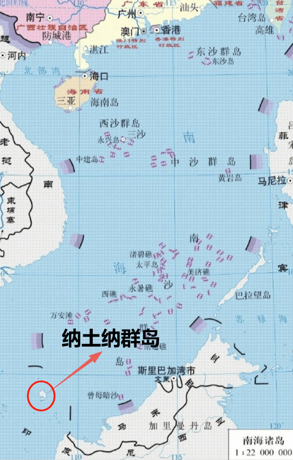 南海纳土纳群岛图片