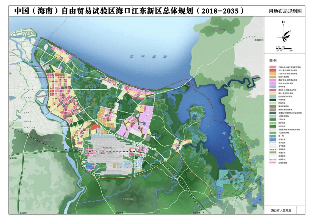海南又放出核弹级规划!海口最强新区!未来十年规划定了!44.