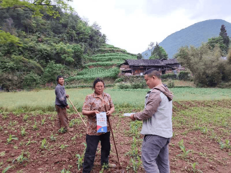 道真县隆兴镇张旺图片